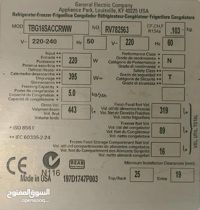 ثلاجة جنرال الكترك نظييف كرت امريكي