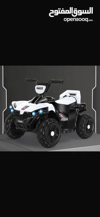 تراكترون للأطفال + ريموت تحكم