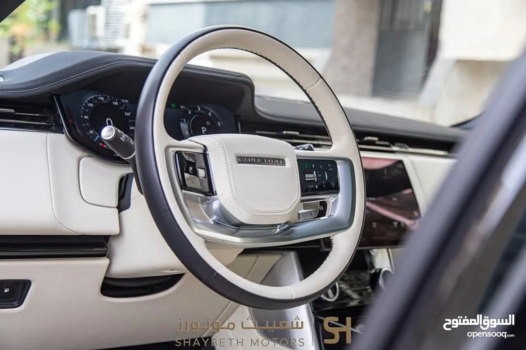 Range Rover Vogue 2023 Plug in hybrid