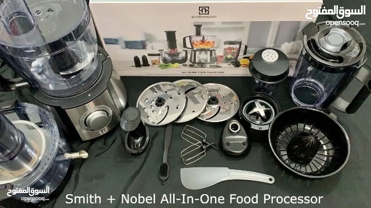 محضر طعام سميث + نوبل الكل في واحد بقدرة 1100 واط (سعة 2.4 لتر وسعة إبريق الخلاط 1.5 لتر)