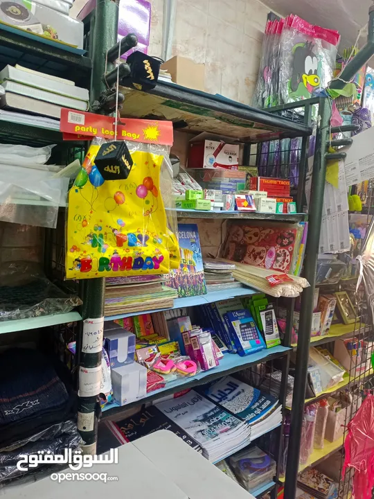 مكتبة السهم الفضي ( مقابل مدرسة حنين )