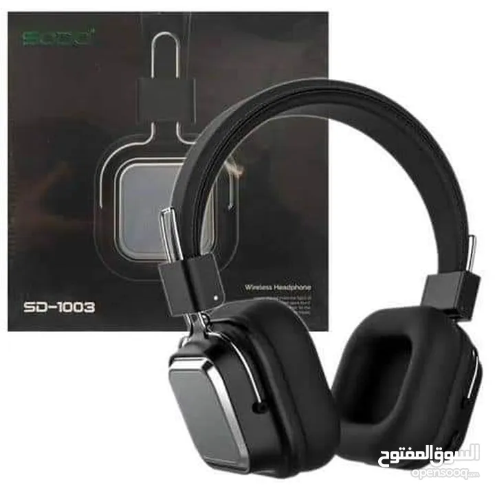 سماعة رأس headphone بلوتوث ويرلس سماعه هدفون