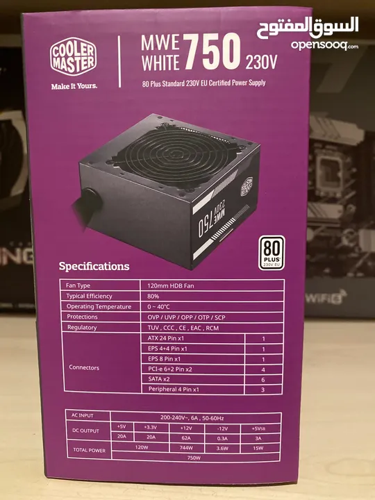 Cooler Master MWE WHITE 750 230V - Power Supply