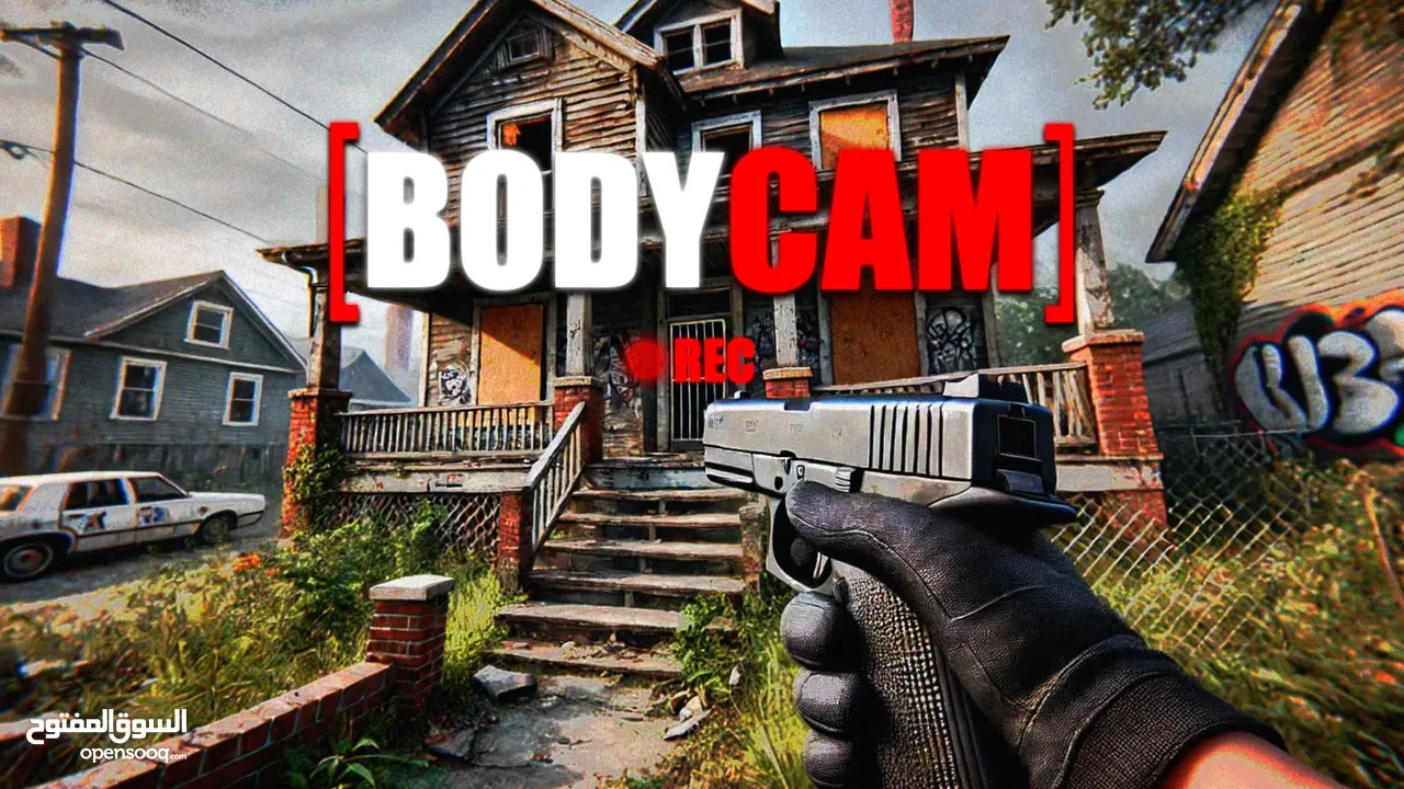 حساب Steam و Epic game للبيع
