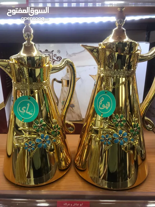 دلّتين قهوة وشاي فاخرة