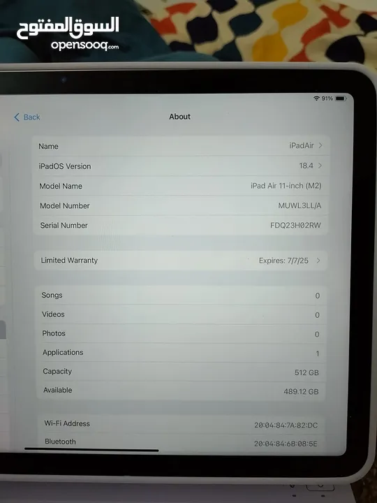 ايباد 10/ايباد اير m2 باربد او عمان