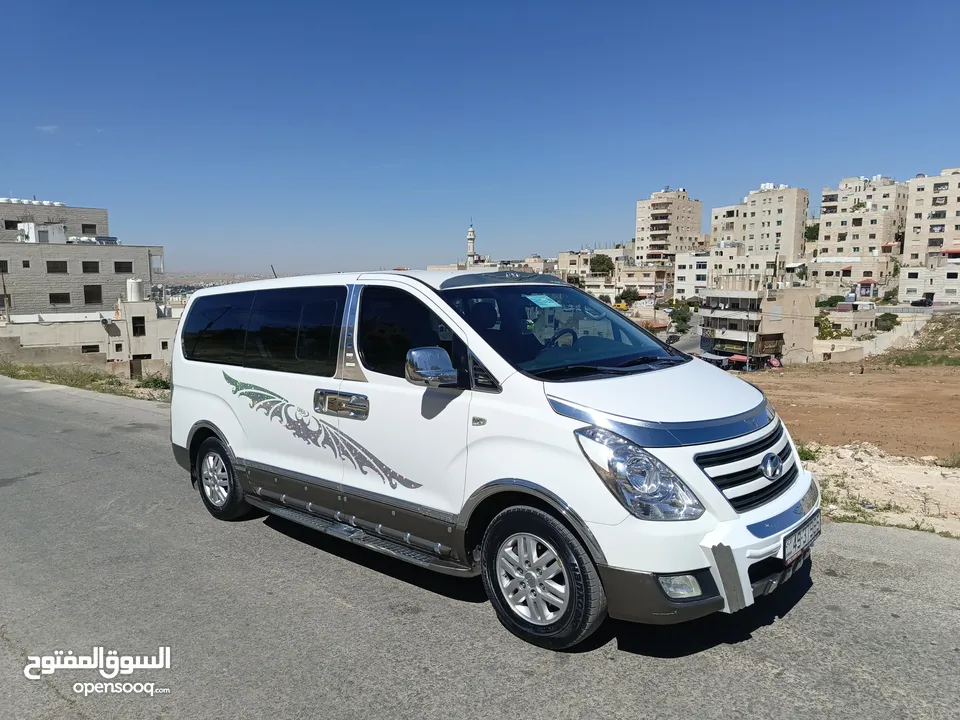 فحص كامل جمرك جديد 2016 الشكل الجديد