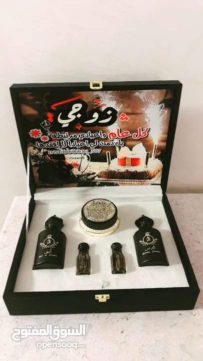 عطور وبخور روائح فرنسيه وعربيه كولكشن فخم وبوكس أنيق طباعه على المخمل بجوده عاليه