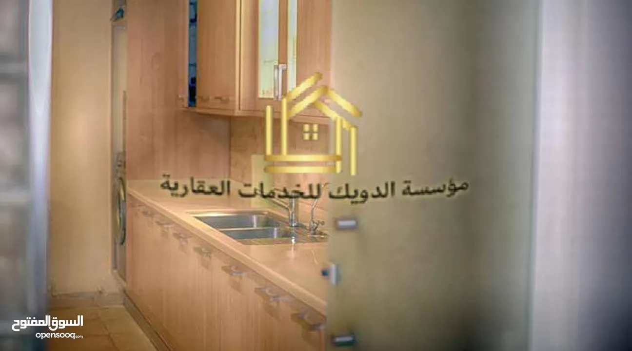 شقة سوبر ديلوكس في أرقى واجمل مناطق دابوق