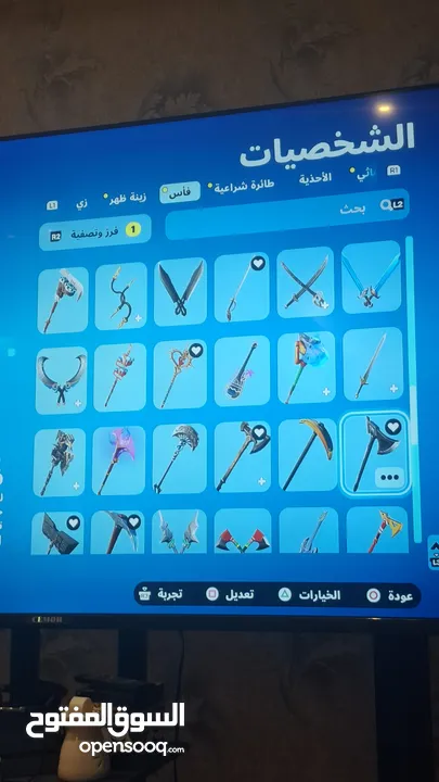 حساب فورت عادي 89 سكن السعر عالخاص