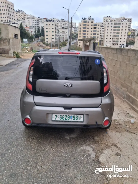 كيا سول القصه الجديده