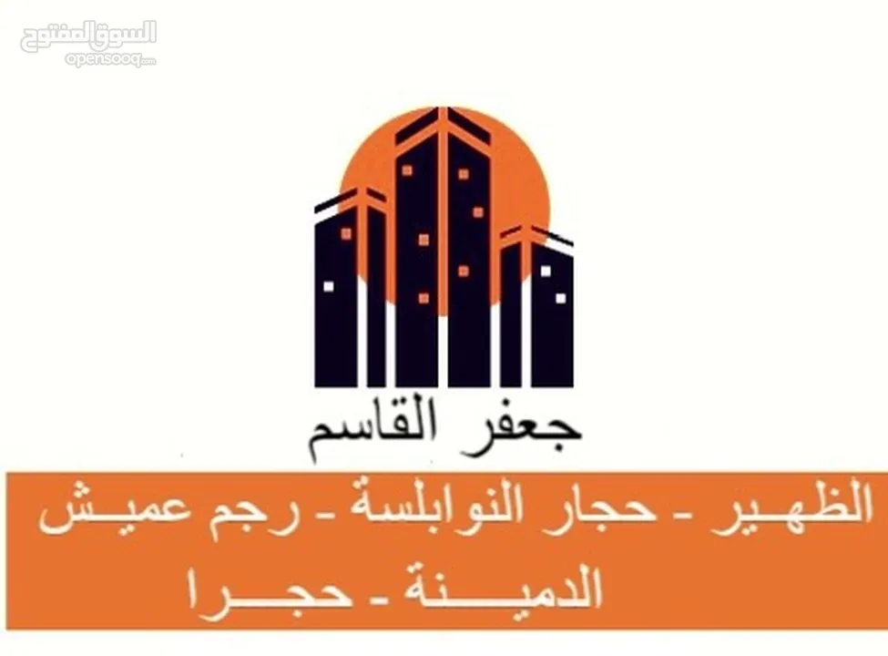 قطعة أرض للبيع الظهير بمساحة 890 متر واجهة 24 متر