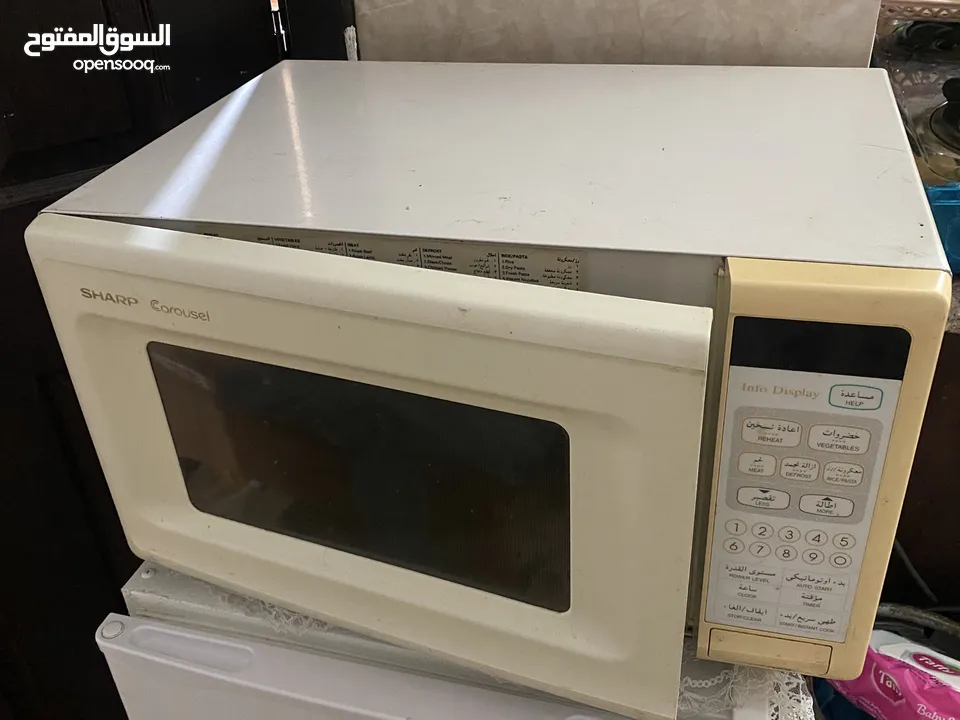 ميكرويف SHARP
