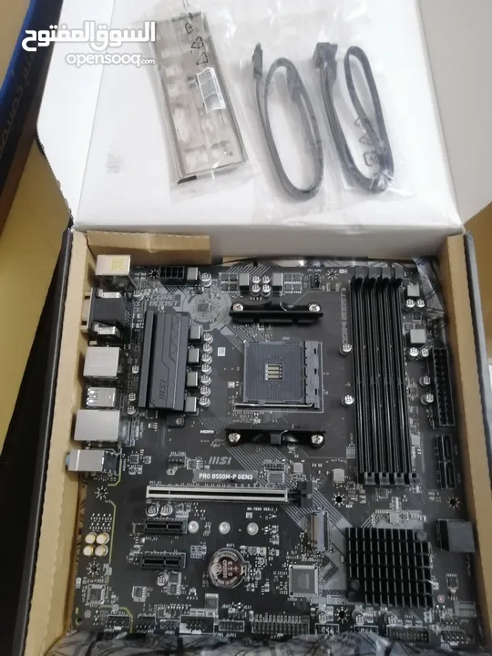 Motherboard B550 msi