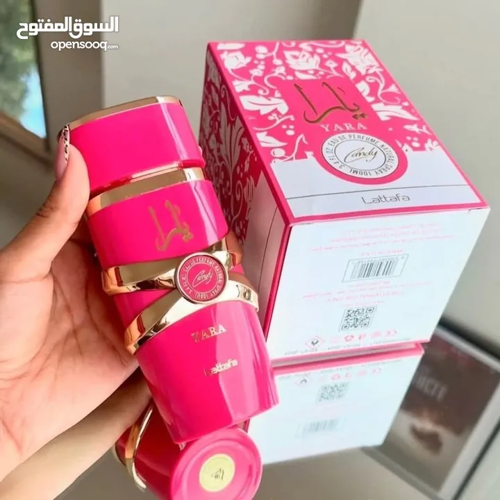 عطر يارا كاندي من شركة لطافة النسخة الجديدة الي لازم تجربيها من يارا بإطلالة جذابة بروائح المسك