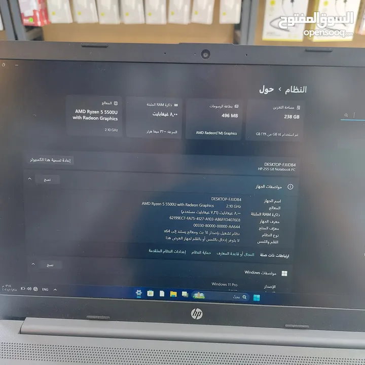 لاب توب وكالة بسعر حرق