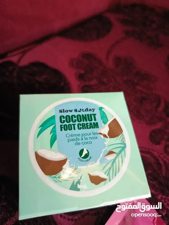 foot cream
