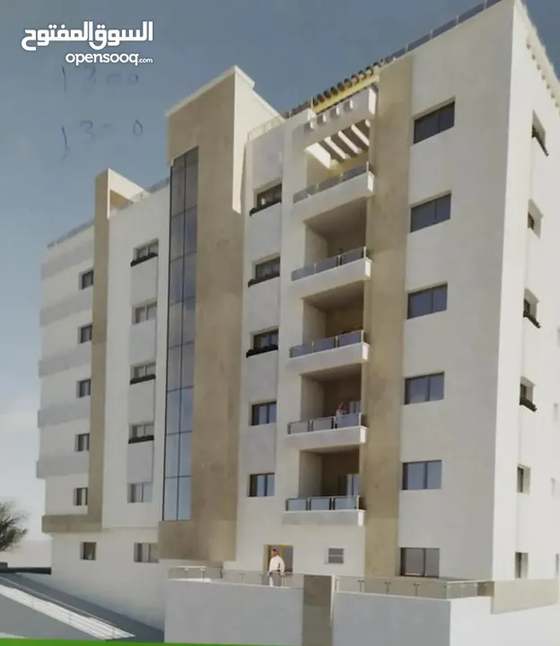 شقه للايجار