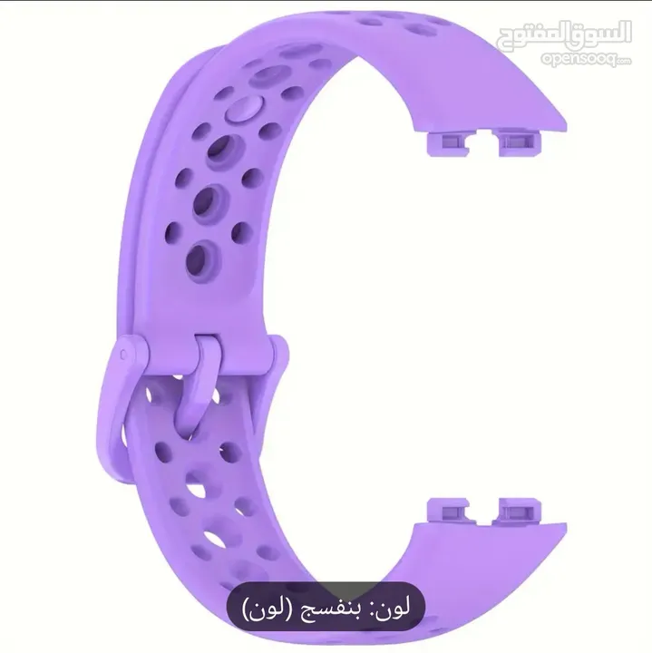 كستك ساعة هواوي Band 8 & Band 9