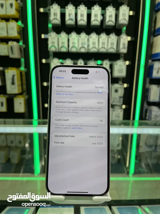 iPhone 15  (128)