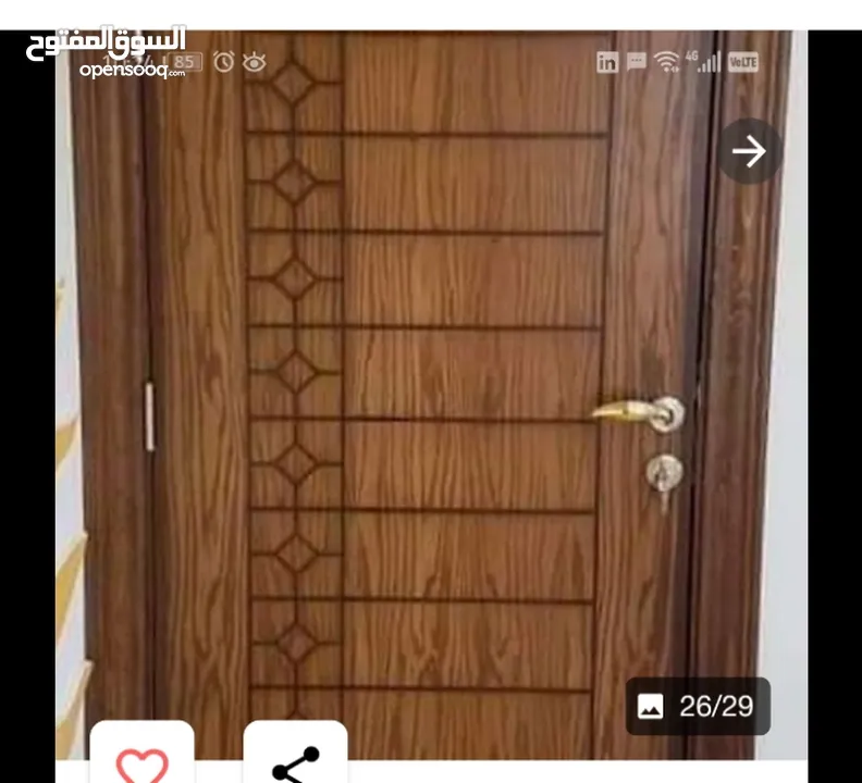 ابو احمد للنجاره والديكور وصيانة العامه غرف نوم وأبواب أو الاتصال بنا