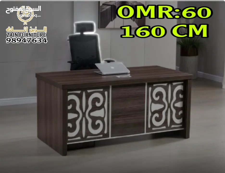 ALL OFFICE TABLE & OFFICE CABNET ALL MODELS