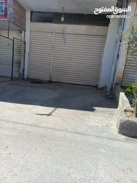 محل للايجار