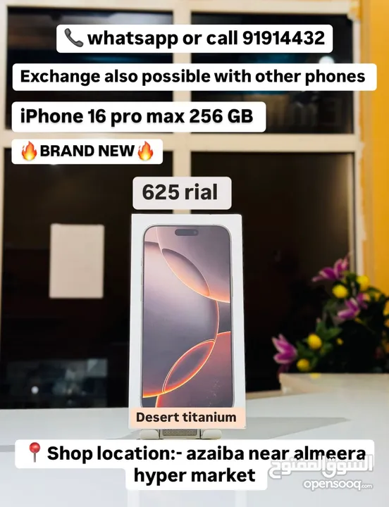 iPhone 16 Pro Max 256 GB - BRAND NEW - Available in store - Desert Titanium