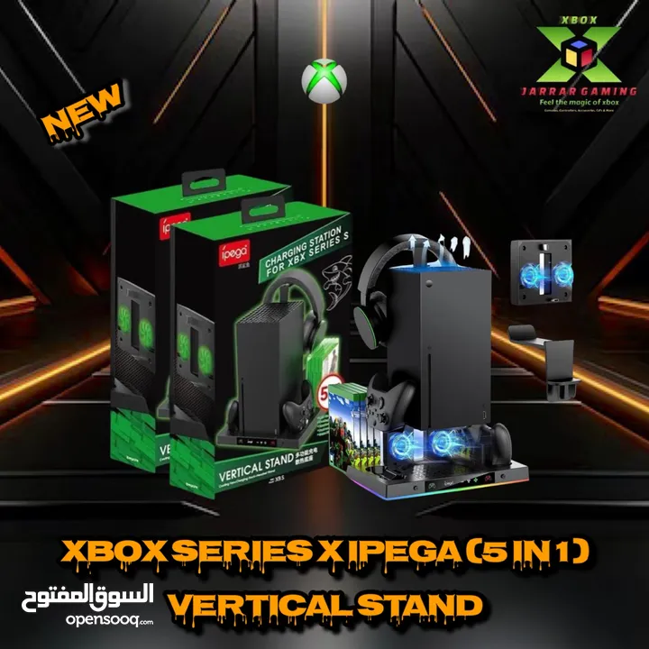Xbox series x/s & one x/s Game Accessories  إكسسوارات ألعاب خاصة باجهزه وايادي اكس بوكس