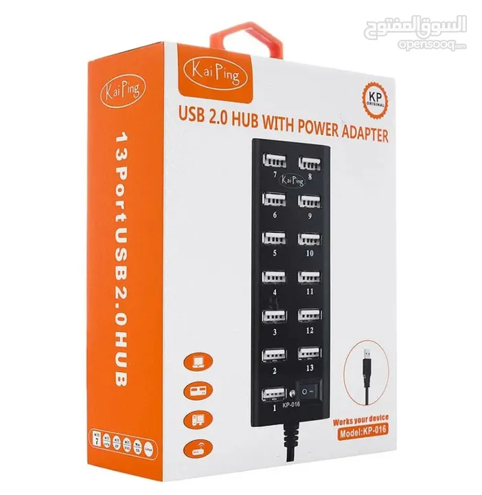 Kai Ping KP 016 USB 2.0 13 Port Hub with Power Adapter وصلة يو اس بي 13 مدخل
