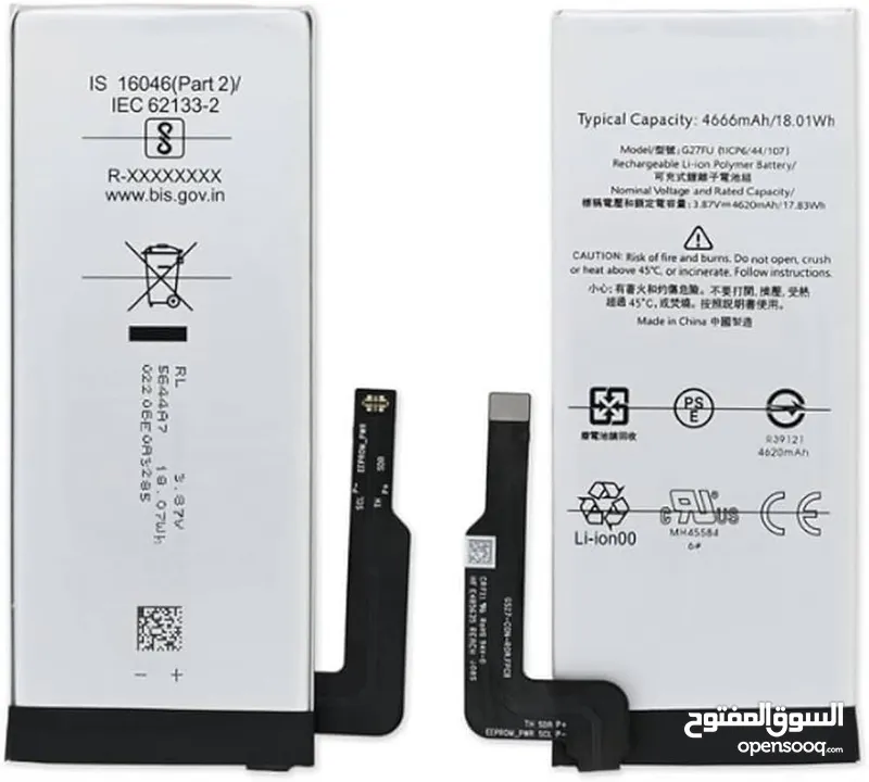 Google Pixel 5A Battery بطارية قوقل بيكسل 5 اي