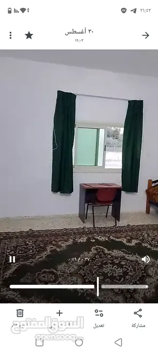 غرفة مفروشة بسكن مشترك مع طالبات مقابل جامعة الخليل