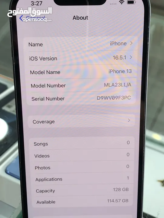 ايفون 13 128 جيجا / iphone 13