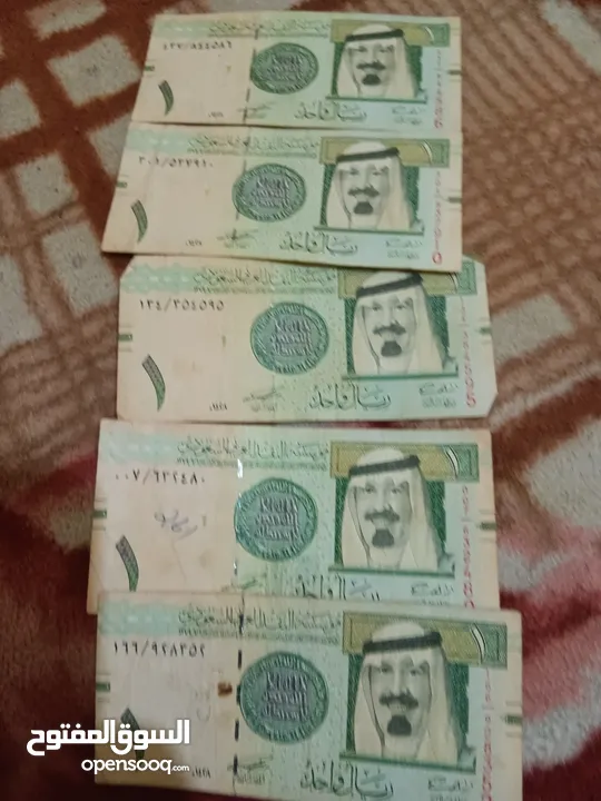 عملات قديمه كويتي سعودى تركى