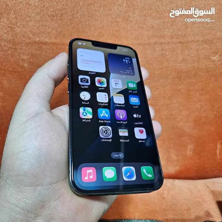 ايفون 13 برو للبيع