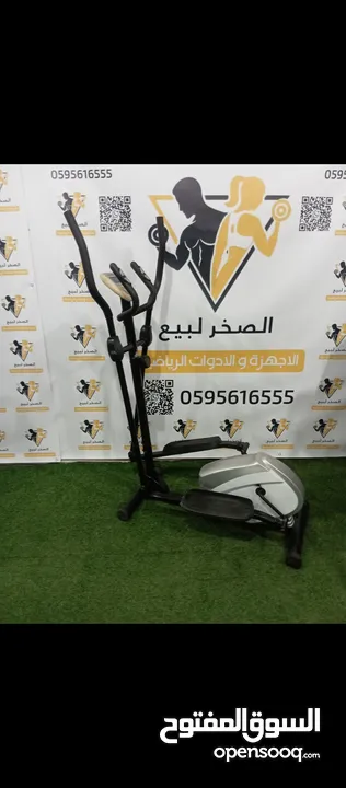 بيع كافه الاجهزه الرياضيه والتوصيل لكل مدن الضفه  مع كفاله طبعا