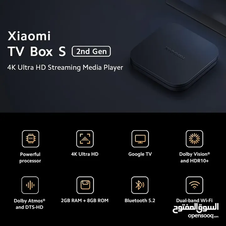 جهاز شازمي بوكس اس اصدار جديد Xiaomi Mi Box S (2nd Gen) with 4K