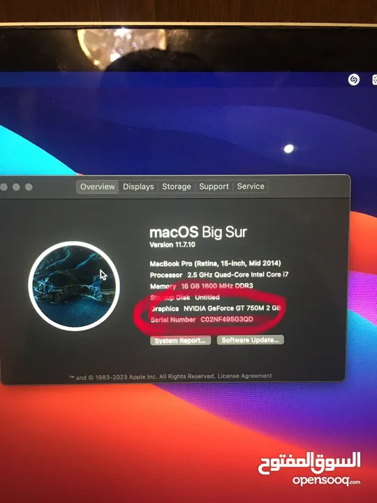 Macbook pro 2014 15inch i7 2.5 ghz اكثييييييير قوي ك معالج و البطاريه بتقعد على الاقل ساعتين
