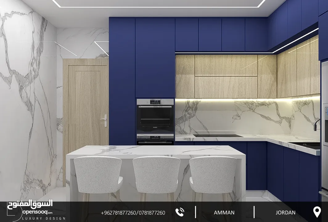 مكتب (LUXURY DESIGN) للتقديم خدمات هندسة التصميم الداخلي والمعماري والتنفيذ والإشراف لكافة المشاريع
