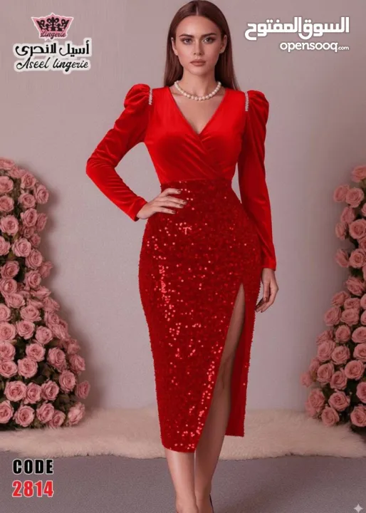 فساتين،لانجري،بجامات نوم