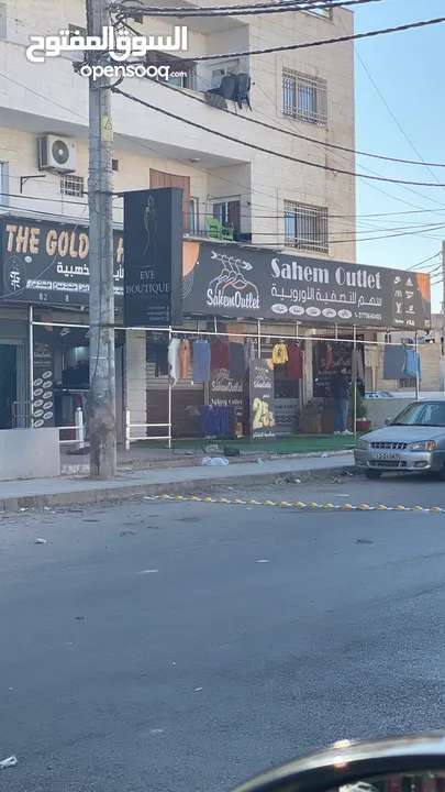 محلات / مكاتب / شقق مميزة مع بلاكين للايجار بحي الهاشمي