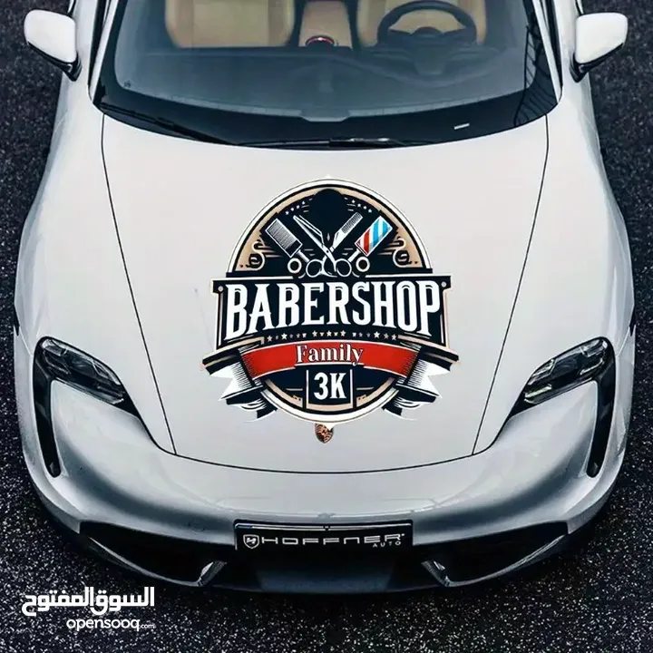التصميم الي بدك اياه بس في 50شيكل(تصميم لسيارتك او باب محلك) اذا فش عندك تصميم منقدر انصمملك