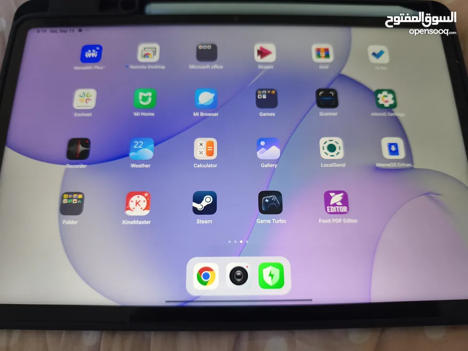 تابلت شاومي باد 6 (Xiaomi pad 6)