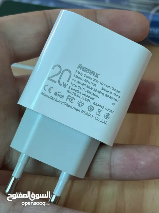 ايفون 13 برو ماكس ( iPhone 13 pro max ) البطاريه 88 الذاكره 256 ( خط + خط الكتروني ) لون مميز ونادر