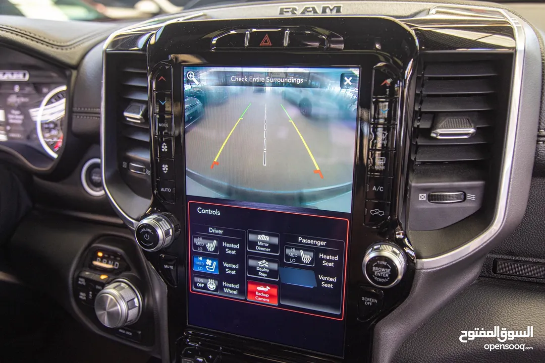 2020 Ram 1500 laramie