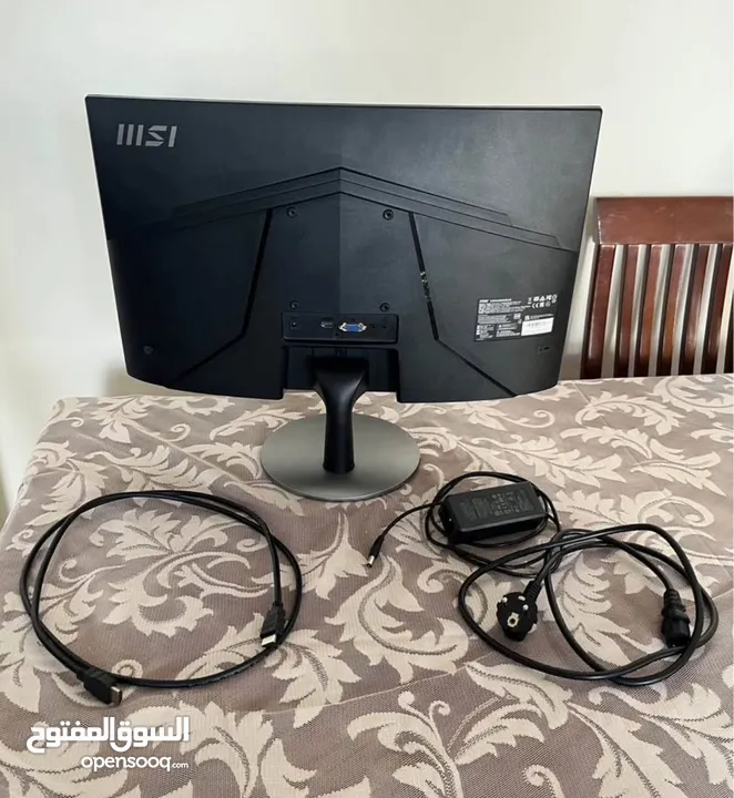 Gaming Monitor MSI 1920x1080