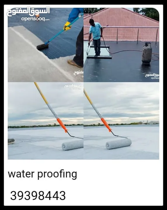 plumber and water proof