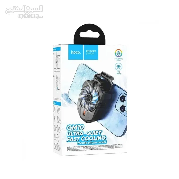 Hoco GM10 Cooling Mobile Phon قطعة تبريد لاجهزة الموبايل للاعبين الببجي و اللعاب الالكترونية من هوك