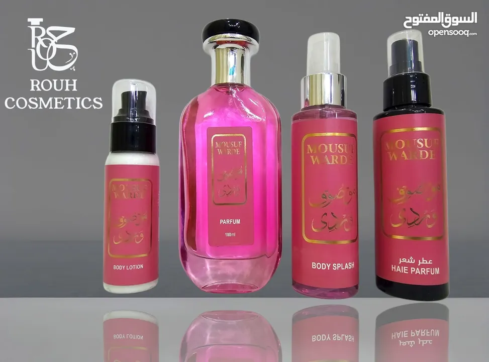 عطور  بكجات عرايس  مكياج  عطور رجالي