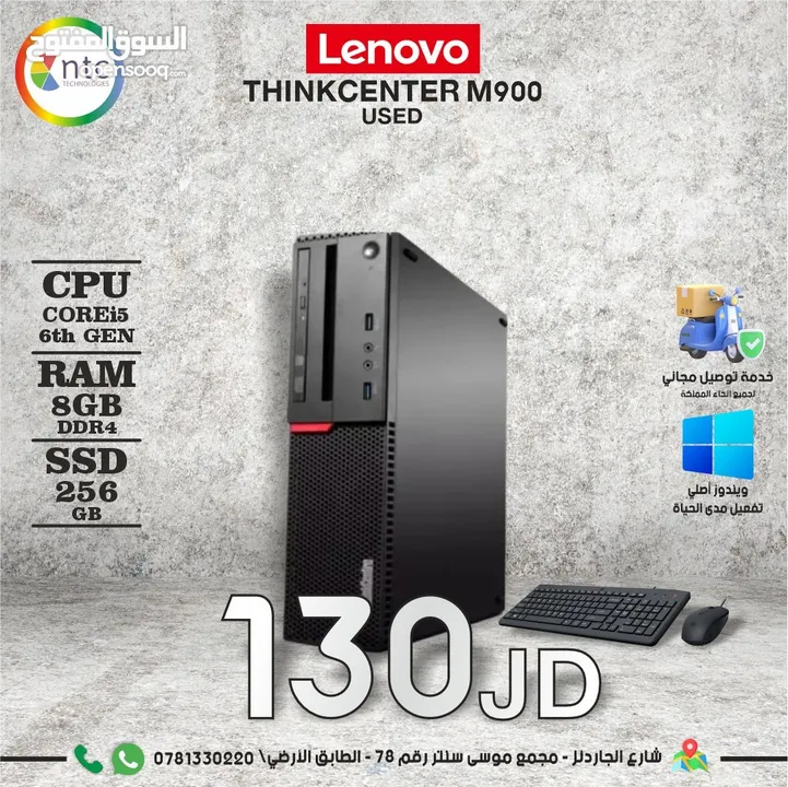 MINI PC LENOVO I5 6GEN 8G 256 SSD
